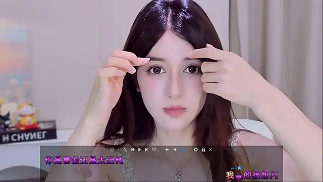 Snapshot of Wow-fairy chatting on July 2026 12:53:02 PM Wow-fairy online show from July 2026 12:53:02 PM