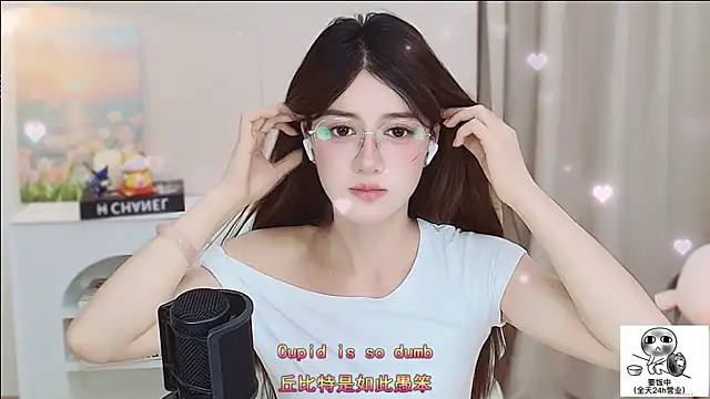 Snapshot of Wow-fairy chatting on June 2026 01:17:02 PM Wow-fairy online show from June 2026 01:17:02 PM