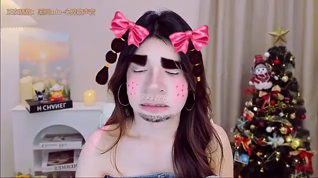 Wow-fairy online show from December 2025 01:14:02 PM