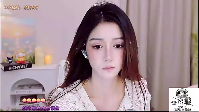 Wow-fairy online show from November 2025 12:50:02 PM