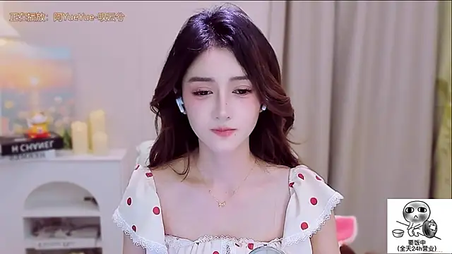 Wow-fairy online show from October 2025 01:14:02 PM
