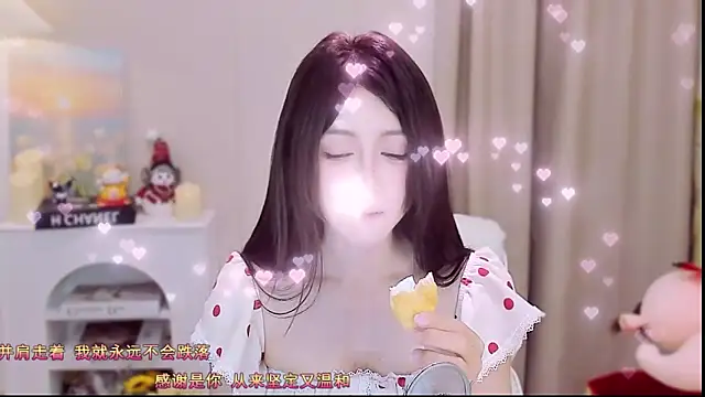 Wow-fairy online show from February 2026 01:18:02 PM