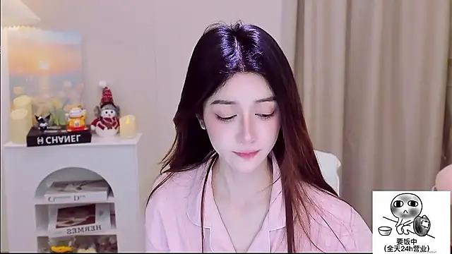 Wow-fairy online show from January 2026 12:53:01 PM