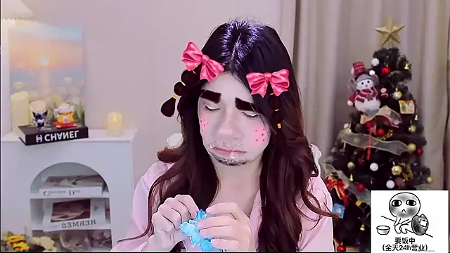 Wow-fairy online show from January 2026 01:07:01 PM