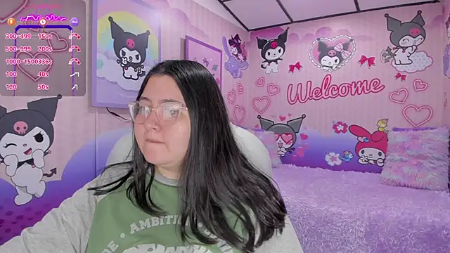 Snapshot of Dulce_meow chatting on July 2026 11:40:01 AM Dulce meow online show from July 2026 11:40:01 AM