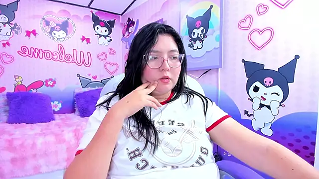 Dulce meow online show from December 2025 11:31:01 AM