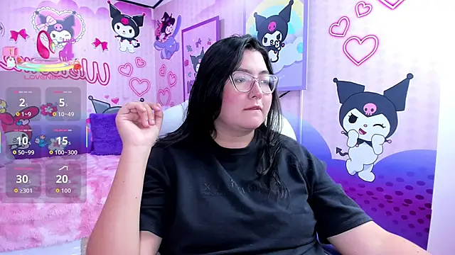 Dulce meow online show from December 2025 11:45:01 AM