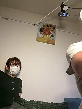 eru2025 online show from December 2025 05:20:02 AM