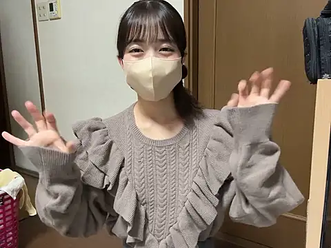 rafachama lvlv online show from December 2025 04:09:01 PM