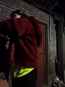 siki-00 online show from December 2025 11:43:02 AM