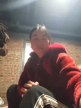 siki-00 online show from November 2025 11:37:01 PM