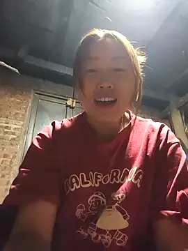 siki-00 online show from December 2025 11:38:02 AM