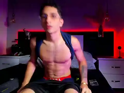 Snapshot of eriikjoness chatting on November 2025 07:03:01 PM eriikjoness online show from November 2025 07:03:01 PM