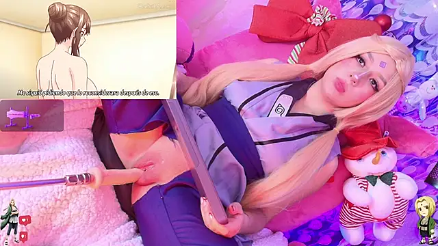 Nanamii- online show from December 2025 02:01:01 AM