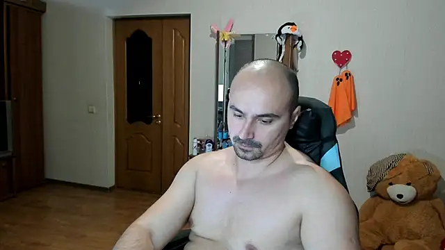 Gri SH online show from November 2025 08:01:01 PM