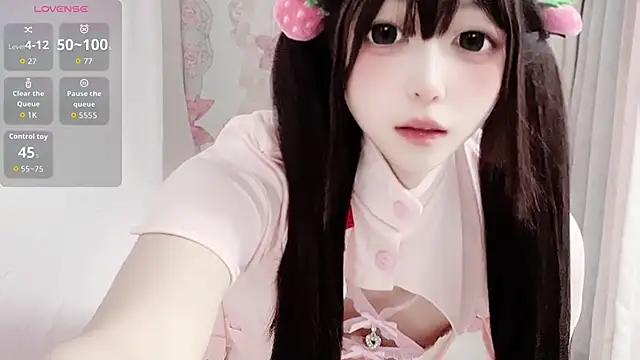 keaip-Amigo online show from March 2026 02:34:02 PM