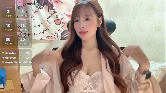 Snapshot of xiaoyun_666 chatting on September 2025 08:37:01 PM xiaoyun 666 online show from September 2025 08:37:01 PM