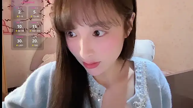 Snapshot of xiaoyun_666 chatting on October 2025 04:23:01 AM xiaoyun 666 online show from October 2025 04:23:01 AM