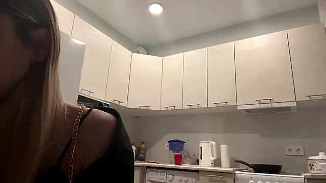 Denni Spilber online show from November 2025 03:26:01 PM