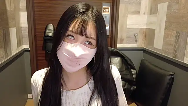 Ema-- online show from November 2025 10:19:01 AM