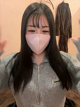 Ema-- online show from November 2025 10:05:01 AM