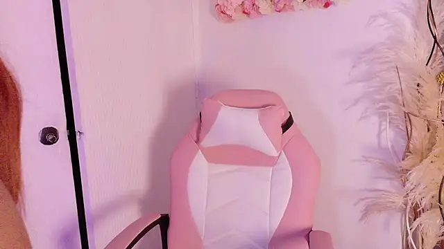 LaraGiil online show from December 2025 08:34:02 PM