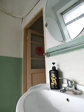  KaiXin  online show from November 2025 04:05:01 AM