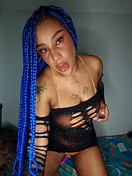 Queen Amara online show from March 2026 03:56:01 AM