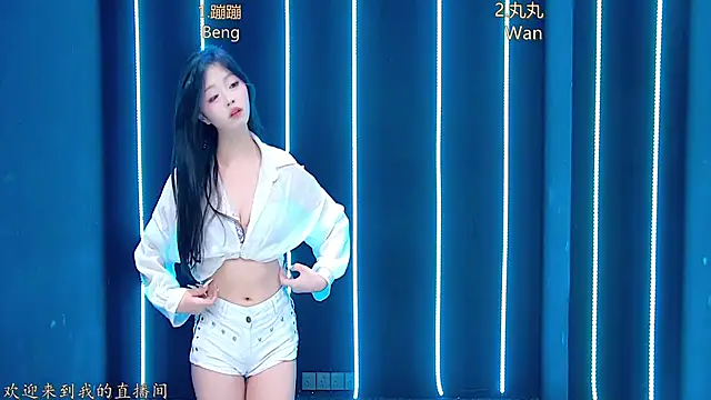 queen-001 online show from December 2025 01:13:02 PM