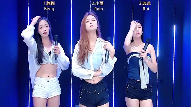 queen-001 online show from November 2025 12:32:01 PM