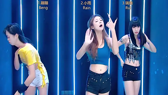 queen-001 online show from November 2025 12:20:01 PM