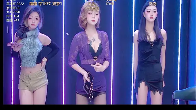 queen-001 online show from February 2026 01:51:02 PM