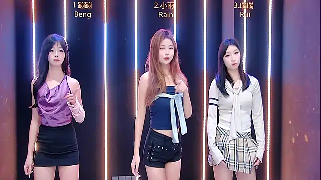 queen-001 online show from November 2025 12:31:02 PM