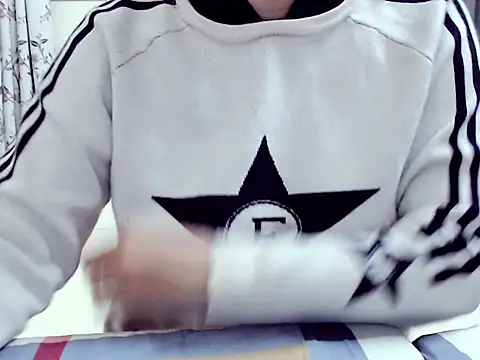 Ami 8x online show from December 2025 10:31:01 PM