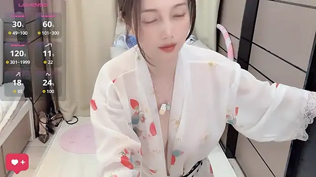  Ling Ling online show from November 2025 03:55:02 AM