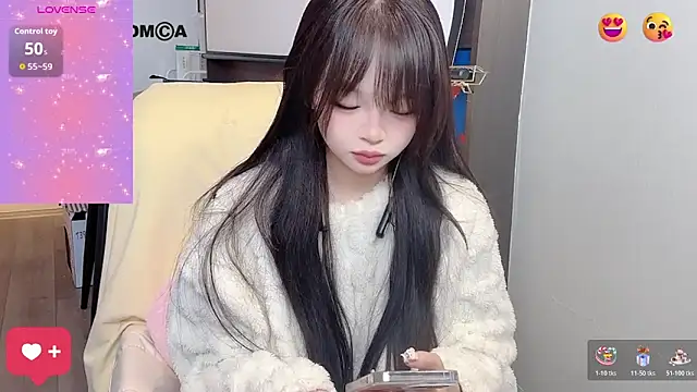 Anran666 online show from November 2025 02:31:02 PM