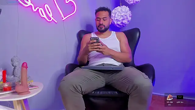 Gael Meneses online show from December 2025 12:07:02 PM