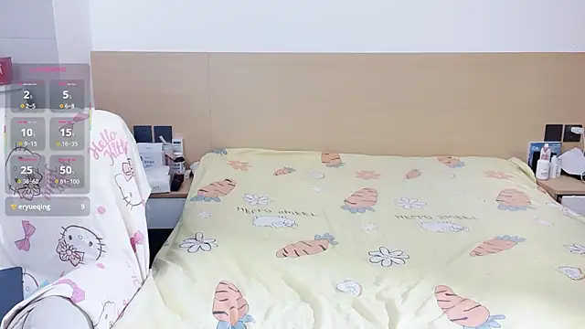 yuanbao a online show from November 2025 11:58:02 AM