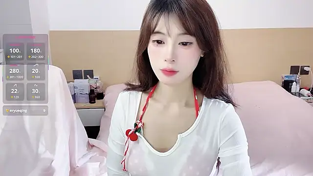 yuanbao a online show from November 2025 12:09:02 PM