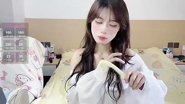 yuanbao a online show from November 2025 12:09:02 PM