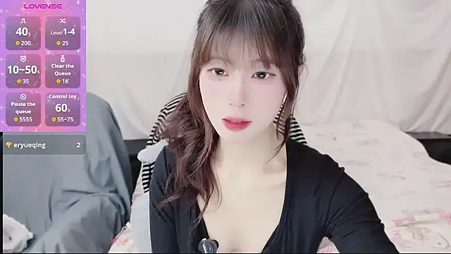 yuanbao a online show from January 2026 11:39:02 AM