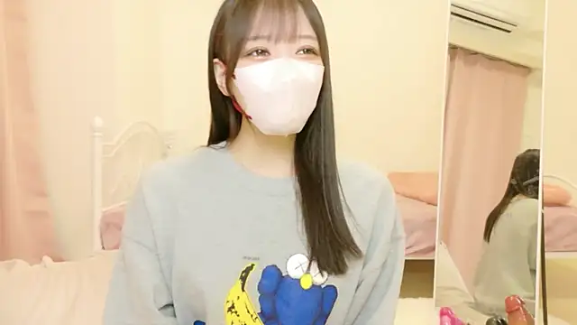 roachan  online show from March 2026 01:39:01 PM