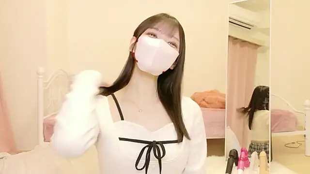 roachan  online show from February 2026 01:30:01 PM