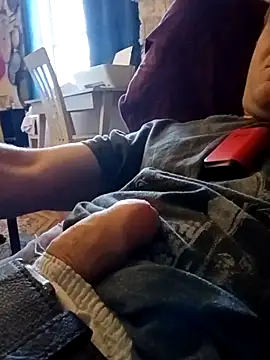 Gain2in1 online show from November 2025 07:39:01 PM