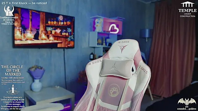 Snapshot of Wounded_Goddess_ chatting on November 2025 04:00:02 PM Wounded Goddess online show from November 2025 04:00:02 PM