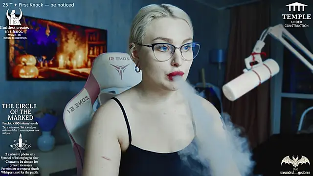 Snapshot of Wounded_Goddess_ chatting on November 2025 02:53:02 PM Wounded Goddess online show from November 2025 02:53:02 PM