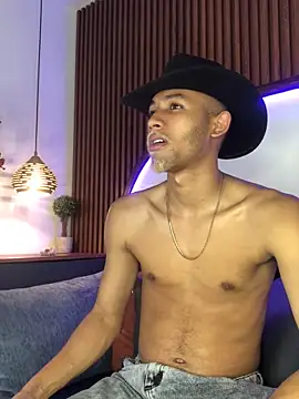 B Wild online show from November 2025 04:05:02 AM