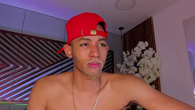 B Wild online show from November 2025 06:02:01 AM