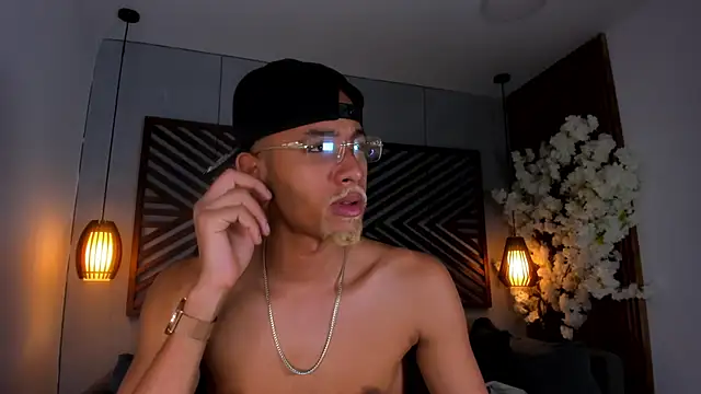 B Wild online show from October 2025 03:50:01 AM