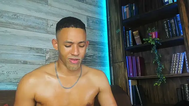 B Wild online show from March 2026 08:26:33 AM